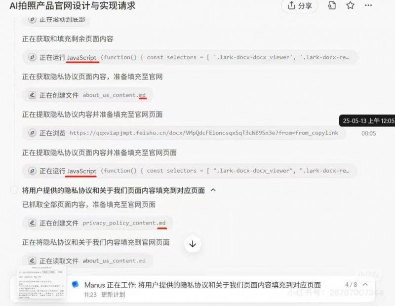 EWC石油杯Dota2八强确定！首轮淘汰赛对阵图出炉