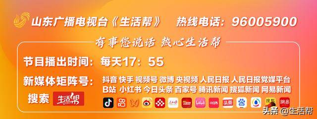 京阿尼纵火案发生六周年 凶手依然还在审判中