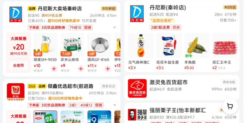 发行商Slitherine庆祝成立25周年 旗下三款名作限免发布