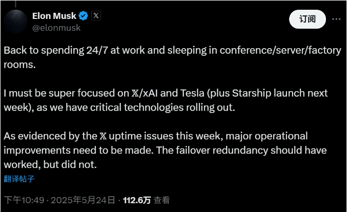 程序交易和量化交易，让你的理财决策不再盲目！